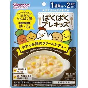 Pakupaku 兒童幼童嫩雞奶油燉菜 100g