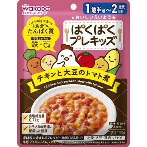 Pakupaku Pre-Kids Chicken and Soybeans Stewed in Tomato Sauce 100g