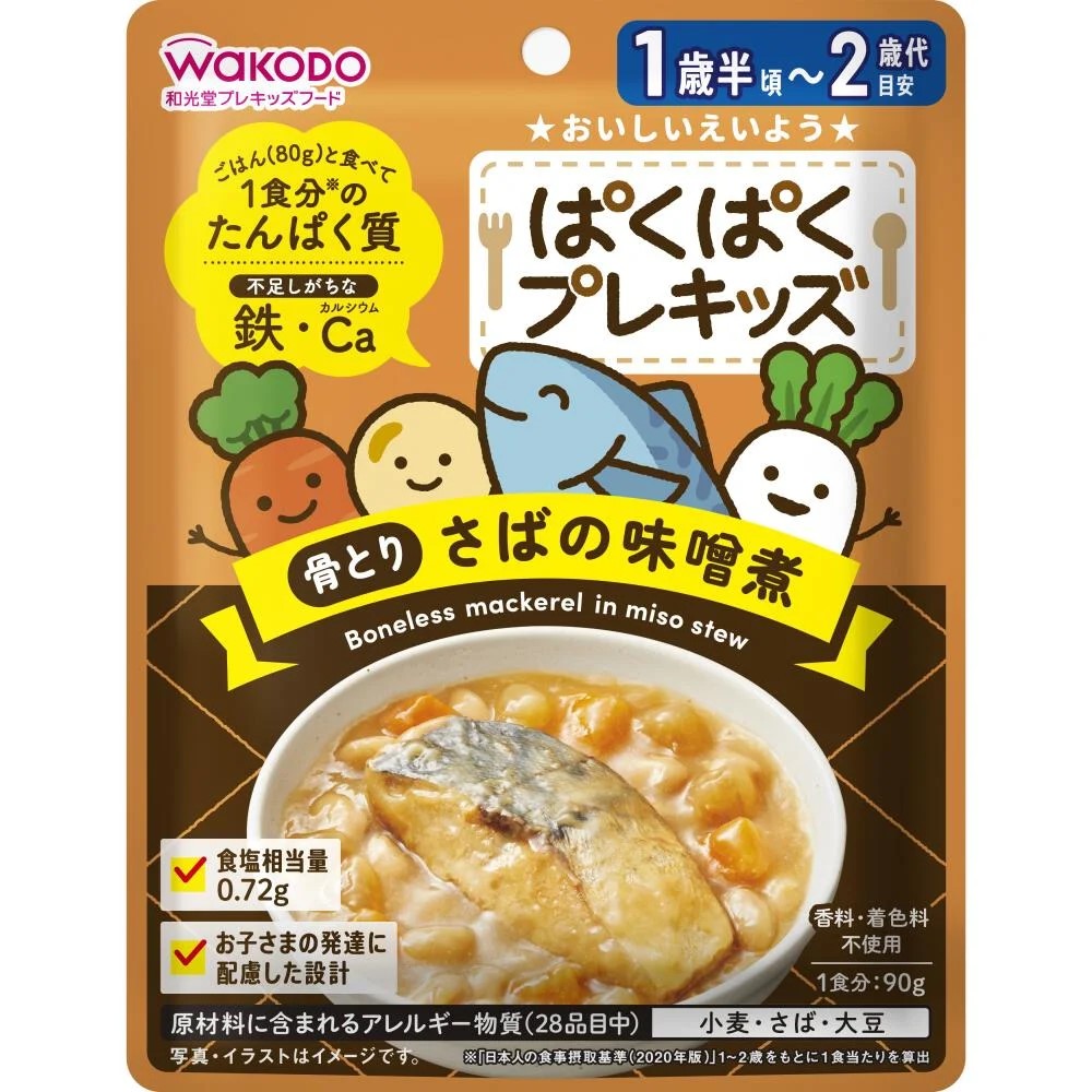 Pakupaku 兒童無骨鯖魚(味噌燉)100克