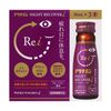 Alinamin Night Recover i 50ml 3-pack