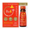 Alinamin Night Recover h 50ml 3-pack