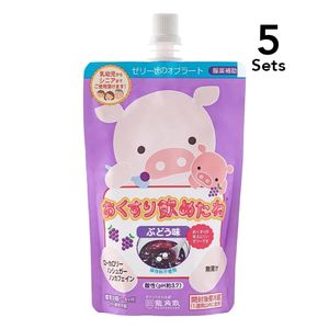 [5入組] Okusuri Nometane 葡萄口味 200g