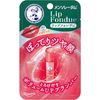 mentholatum Lip Fondue Rose Pink 3.2g