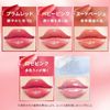 mentholatum Lip Fondue Rose Pink 3.2g