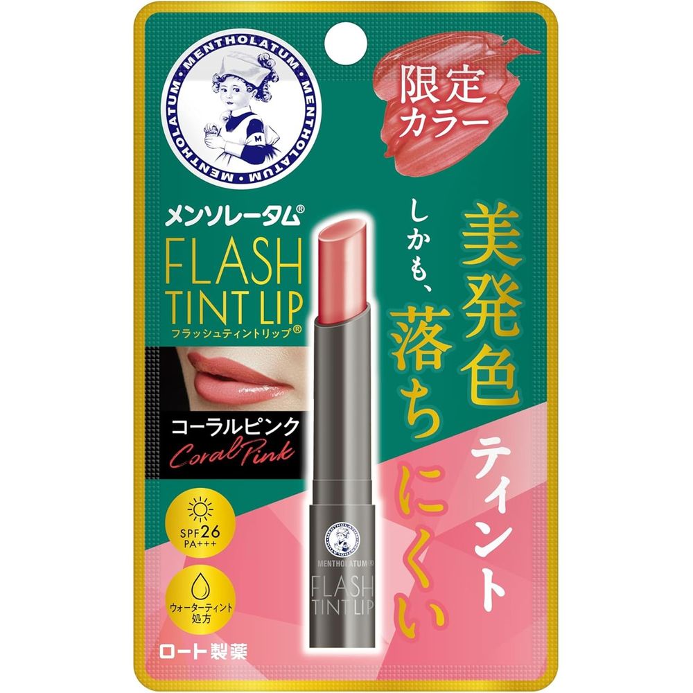 멘솔레텀 멘소래담 틴트립 산호 핑크 2g