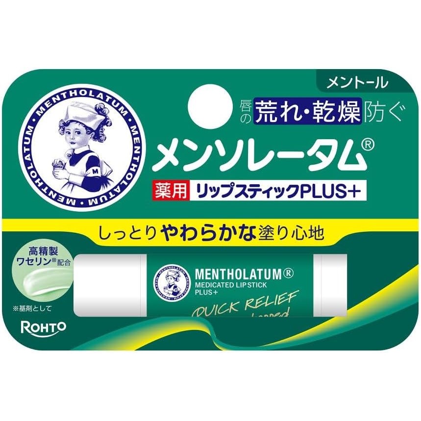 【新品】IGNIS BRIGHT CLEANSING PASTE 新品】IGNIS BRIGHT CLEANSING PASTE IGNIS Bright Cleansing