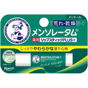 mentholatum Medicated Lipstick Plus 4.5g