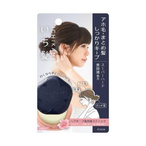 ICHIKAMI Keep Serum Stick (Super Hard)