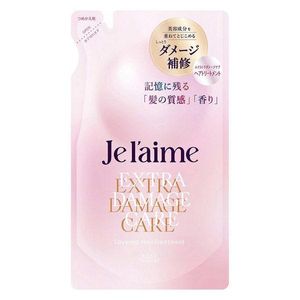 ジュレーム レイヤード トリートメント（エクストラダメージケア）詰め替え用