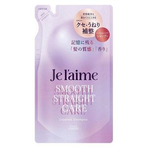 Jurem Layered Shampoo (Smooth Straight Care) Refill