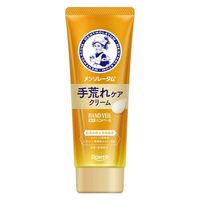 ロート製薬 メンソレータム ハンドベール 手荒れケアクリーム