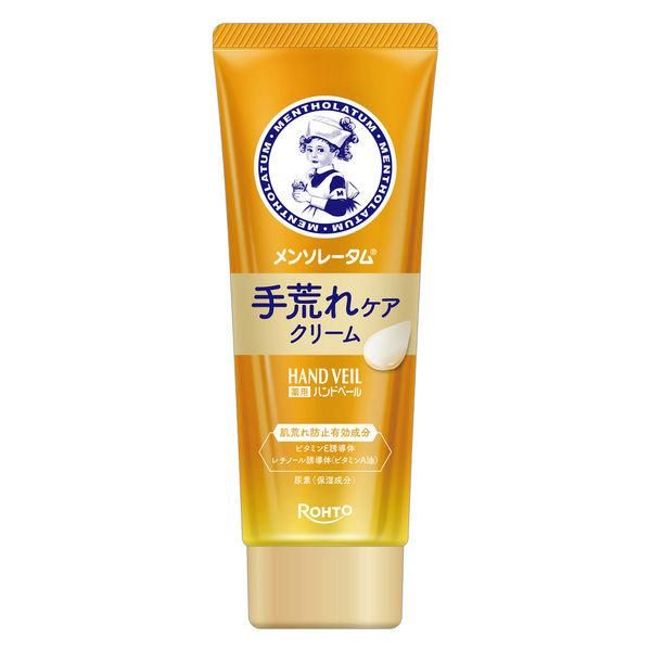 メンソレータム ハンドベール