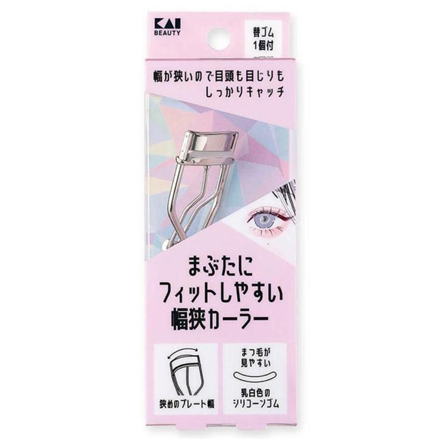 Kai Corporation KQ3208 Narrow Curler that Fits Easily on the KAI Razors