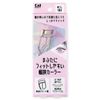 Kai Corporation KQ3208 Narrow Curler that Fits Easily on the KAI Razors