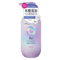 만담 엘 아르이 리페어 트리트먼트