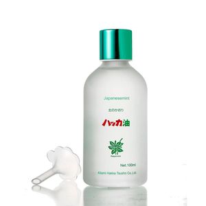 Peppermint oil economy bottle