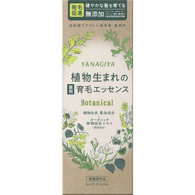 야나기야 BOTANICAL 약용 육모 에센스 무향료