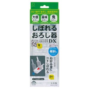 Kokubo 강판 DX KK-485