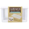 小久保工業所 サンドイッチ メッシュ×ケース KK-321