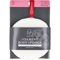 Kokubo圆形泡沫沐浴海绵 KB-066