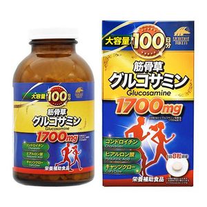 unimatriken大容量 100 天供應量 肌肉和骨骼草葡萄糖胺