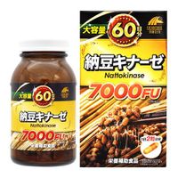 unimatriken大容量 60 天供應納豆激酶 7000FU