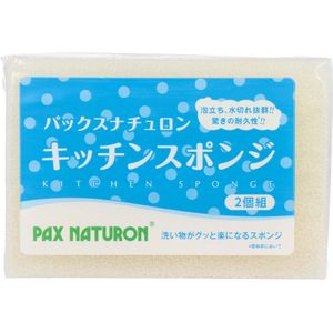 太陽油脂 Pax Naturon 廚房海綿NATURAL