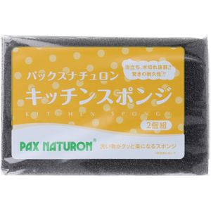 TAIYO YUSHI 팩스 내추론 주방 스폰지 블랙