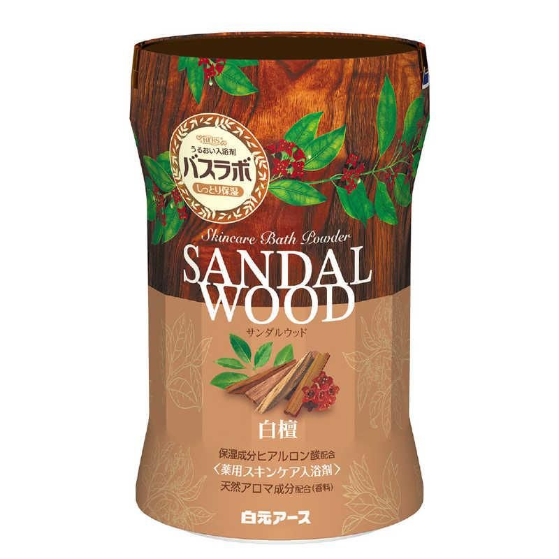 Hakugen Earth HERS Bath Lab Medicated Bath Additive, Sandalwood Scent