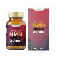 DAYFIT Micro Super Concentrated Ingredients NMN42000 with QR Code (3-Month Supply)