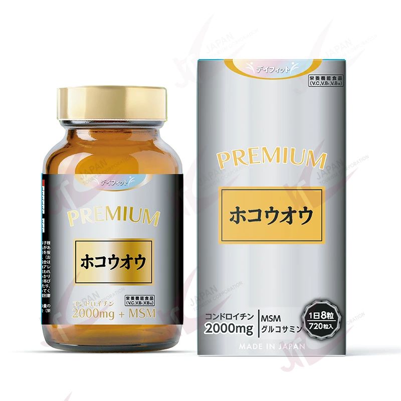 SUNTORY ロコモア 360粒 ｜ ドコデモ