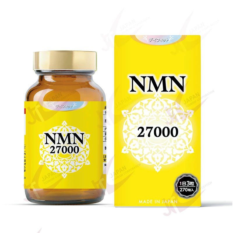 生命力UP SPTM アムティーン UMTEEN 60粒 5箱 【公式通販】 生命力UP SPTM アムティーン UMTEEN 60粒 5箱 【公式通販】