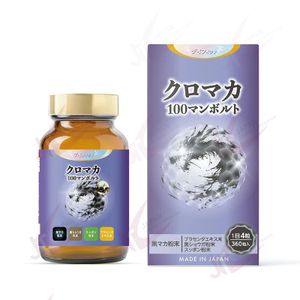 DAYFIT Cromaca 100 Manvolt(3個月)