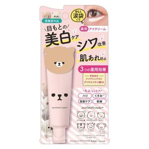 MEISHOKU COSMETICS 약용 미백 아이 크림 복숭아 향기
