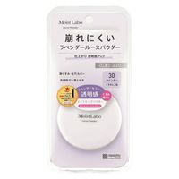 MEISHOKU COSMETICS 모이스 트라보 루스 파우더 흐림 방지 타입 라벤더