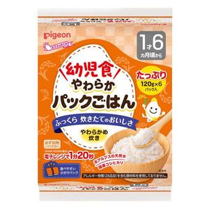 Pigeon Infant Food Soft Packed Rice