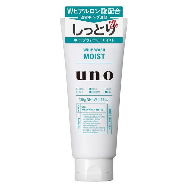 UNO Whip Wash 保湿洁面乳