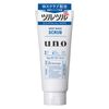 UNO Whip Wash Scrub Facial Cleanser