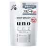 UNO Whip Speedy f 泡沫洁面乳补充装