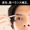 UNO Balance Creator f Eyebrow Pencil