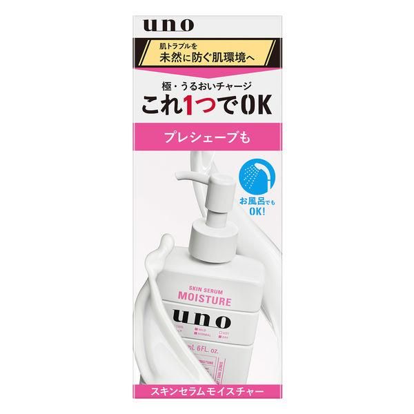 UNO Skin Serum Moisture f Moisturizing Lotion