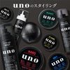 UNO Hybrid Hard f Hair Styling