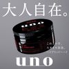 UNO Hybrid Hard f Hair Styling