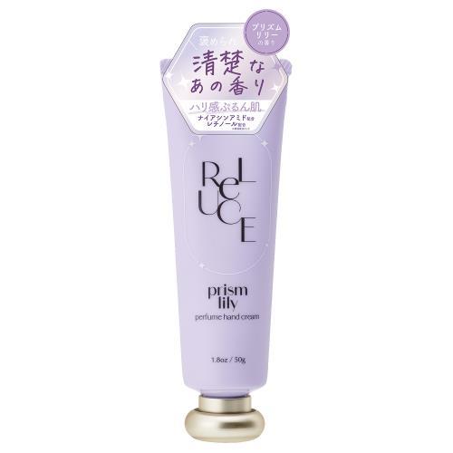 YA−MAN STA-205L Rei Beauté R Flash Hyper | YA-MAN | Professional technology