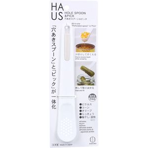 Kokubo開槽湯匙和撥片 KK-393