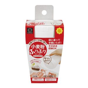 Kokubo Flour Shaker KK-253
