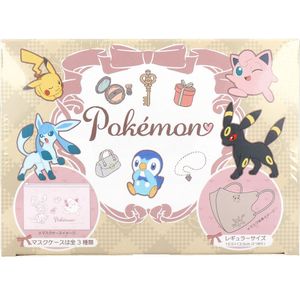 YOKOISADA A017 Pokemon 3D Charm Point Mask, Regular Size, Individually Wrapped, with Pouch