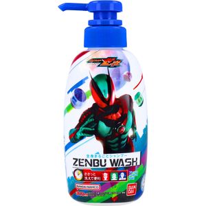 Bandai ZENBU WASH Kamen Rider Zetts Fresh Soap Fragrance