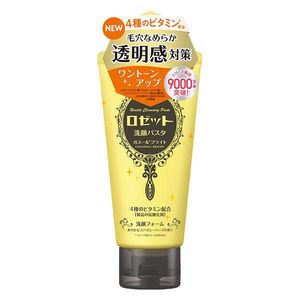 ROSETTE 洗颜Ghasoul Bright 洁面泡沫，带有清新的辛辣草本香味