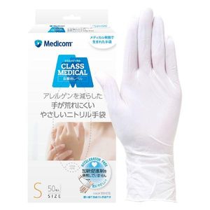 クラスメディカル 手が荒れにくい やさしいニトリル手袋 ホワイト